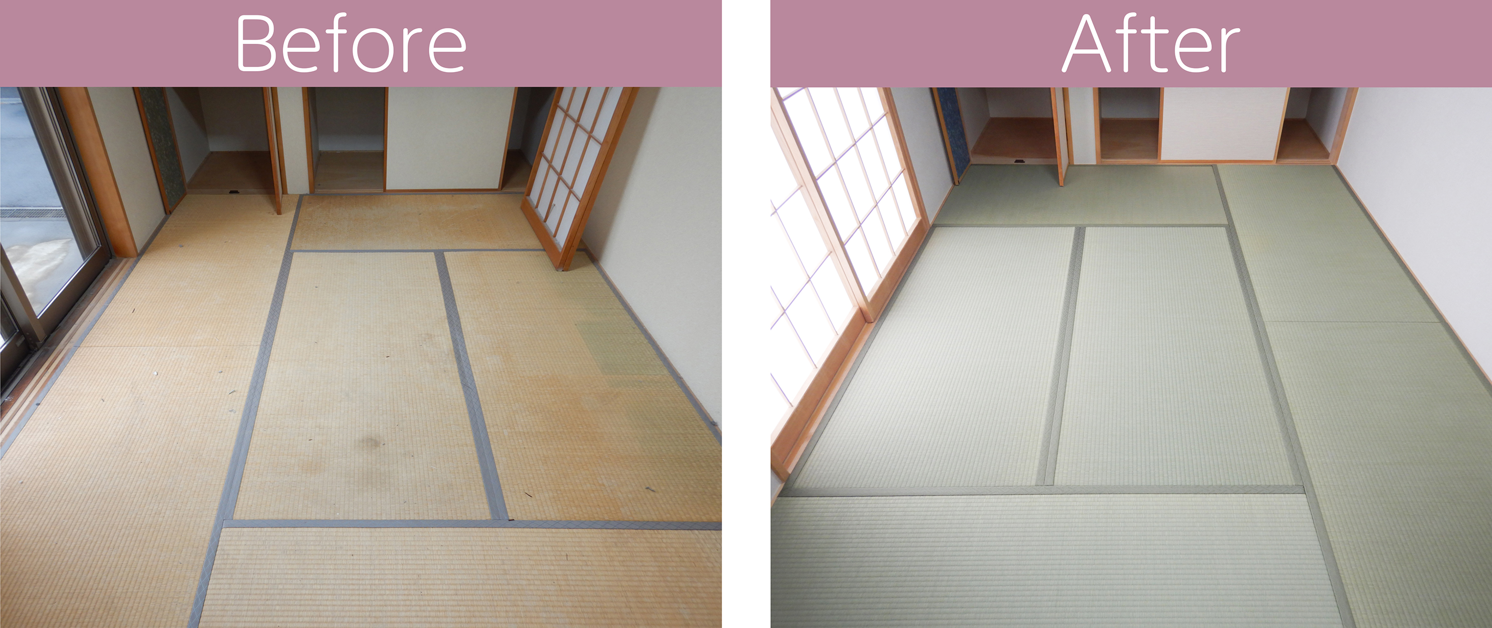 和室 畳 before after ビフォー アフター