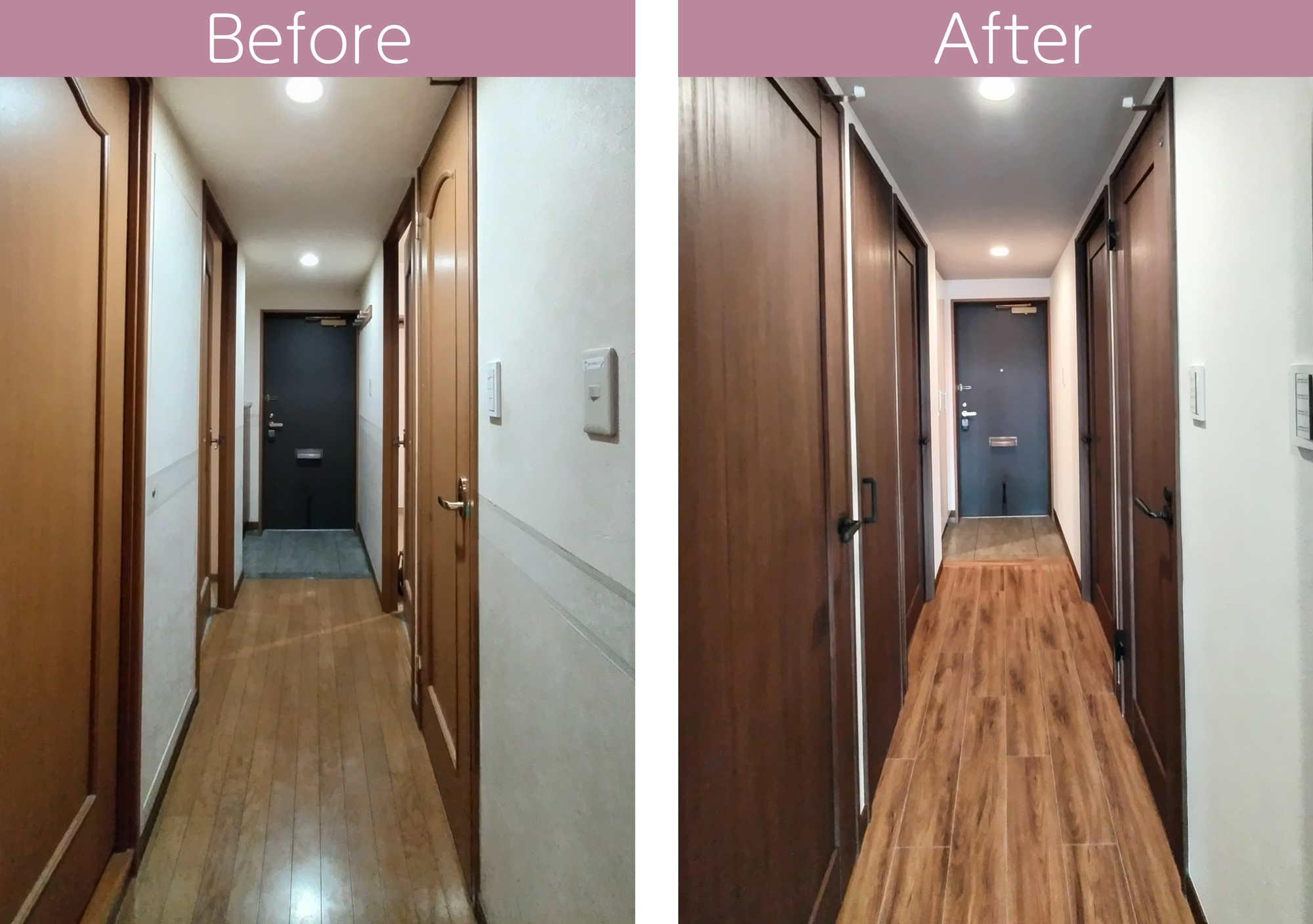 廊下 ドア before after ビフォー アフター