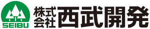 株式会社　西武開発